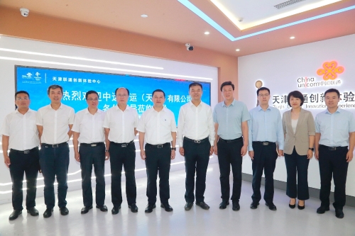 9月15日,天津中远海运董事长,党委书记,总经理王然带队拜访中国联合